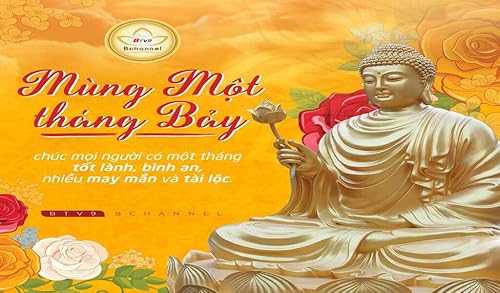 Kênh truyền hình Phật giáo Bchannel - BTV9 An Viên