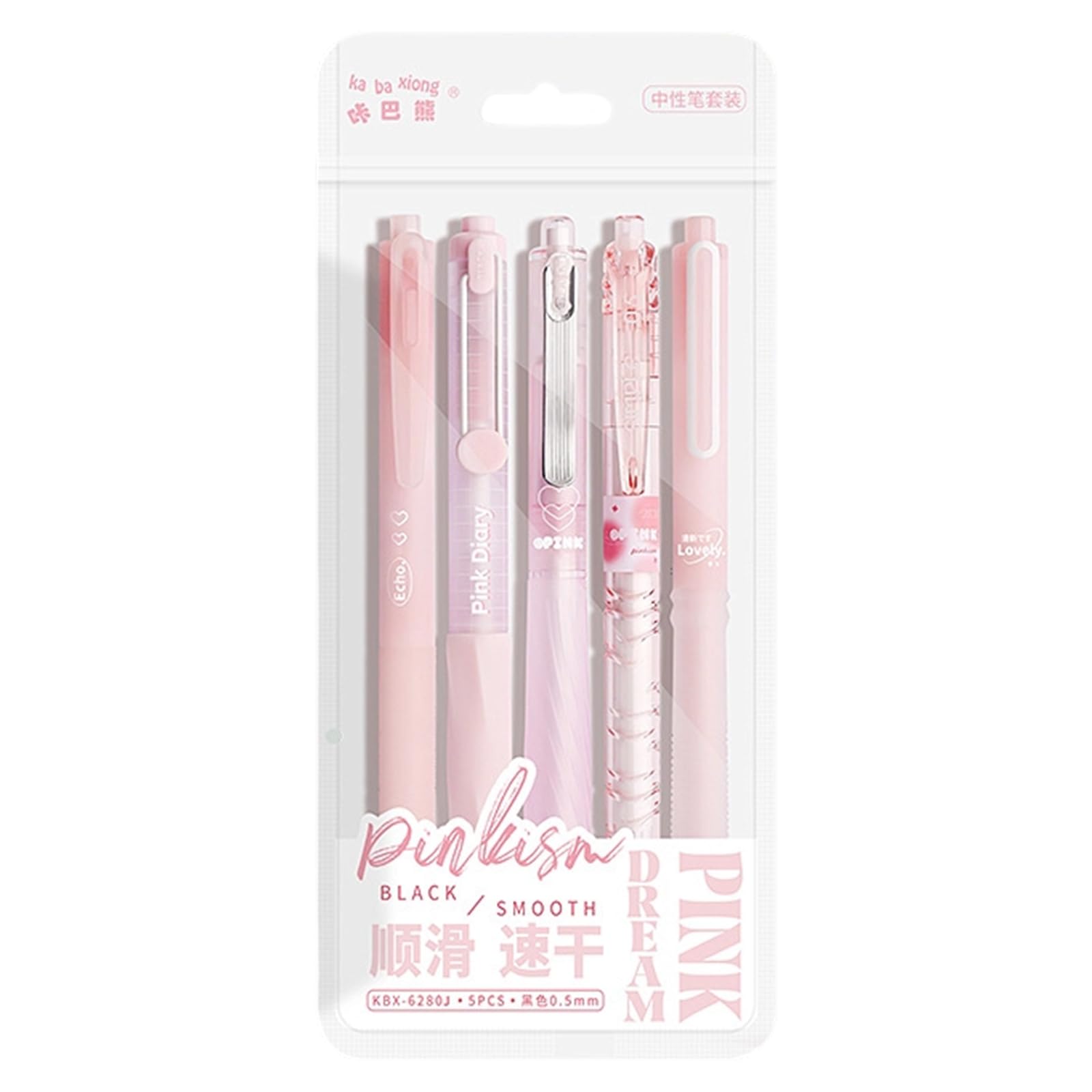 Xjdzineq 5Pieces Gel Inks Pen 0.5MM Tip Retractable Quick Drying Refillable Journaling for Writing Note Taking Refillable