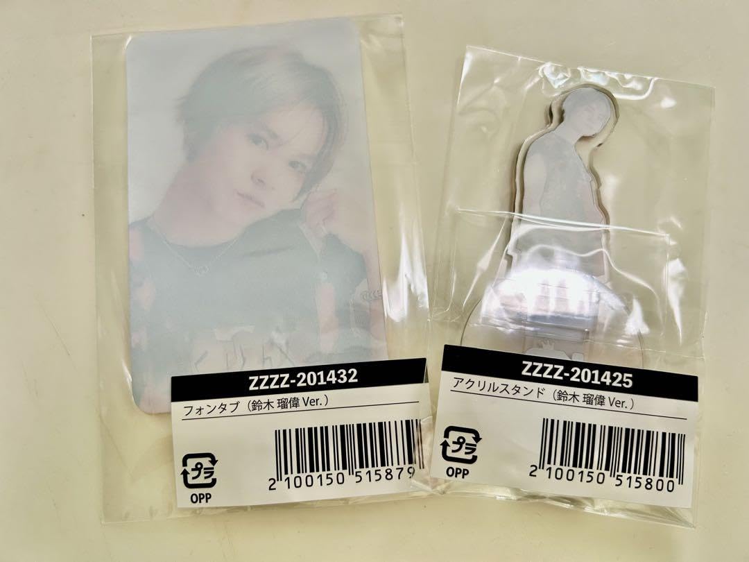 鈴木瑠偉 アクスタ フォンタブ 鈴木瑠偉 アクリルスタンド フォンタブ アクスタ