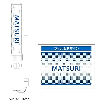 ひらりん@ページ 4436415_lens_arm.png