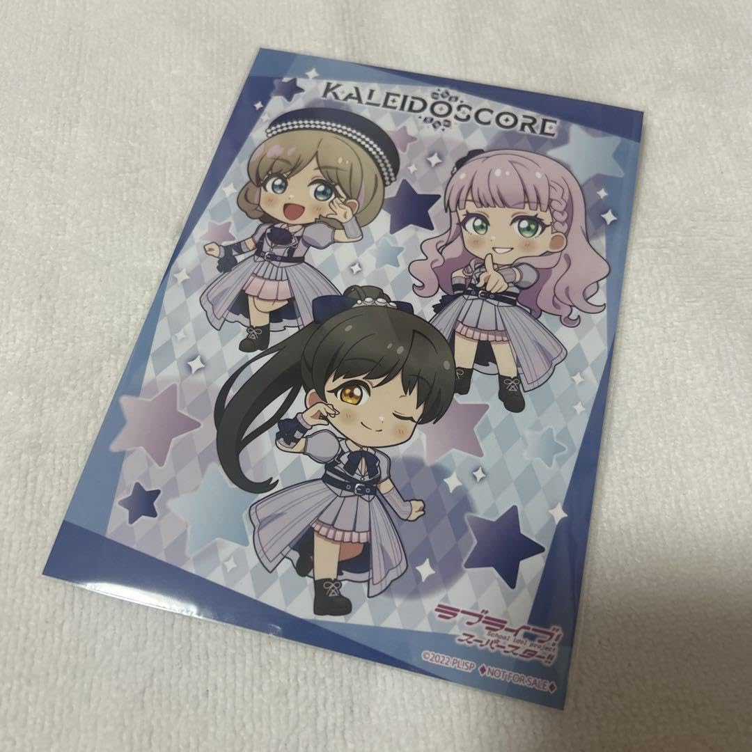 Amazon.co.jp: ラブライブ スーパースター ブロマイド Liella