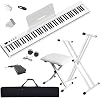 NikoMaku Electronic Piano Set, 88 Keys, SWAN-S Electronic Piano, Stand Included, Chair Set, Japanese Notation, MIDI Compatible, Compact, Lightweight, Slim Design, Rechargeable, For Beginners, Soft