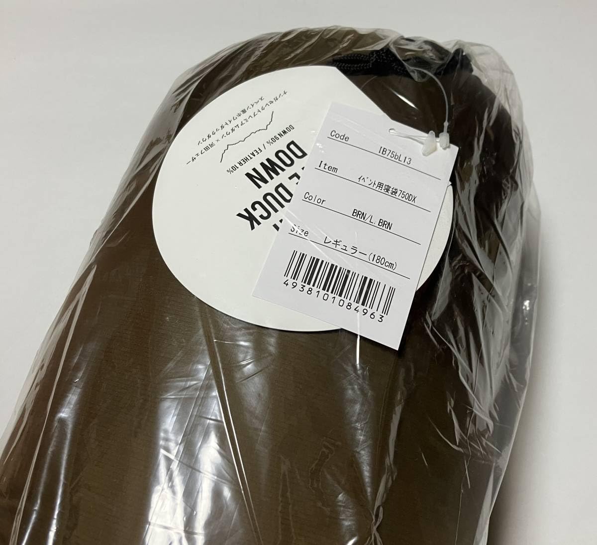 Amazon.co.jp: NANGA ナンガ 750DX レギュラー イベント 限定 シェラフ  