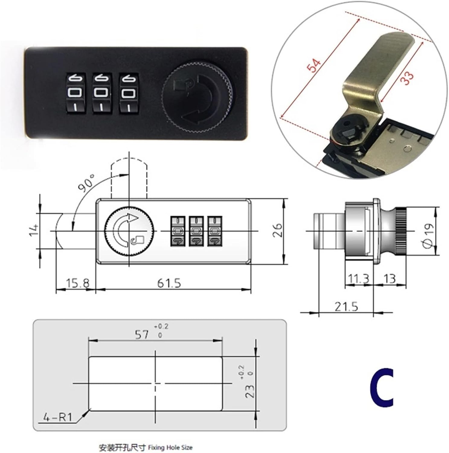 Three Position Mechanical Code Lock Keyless File Cabinet Drawer Cabinet Cashbox Lock Hardware MA035 1Pcs (Color : C)