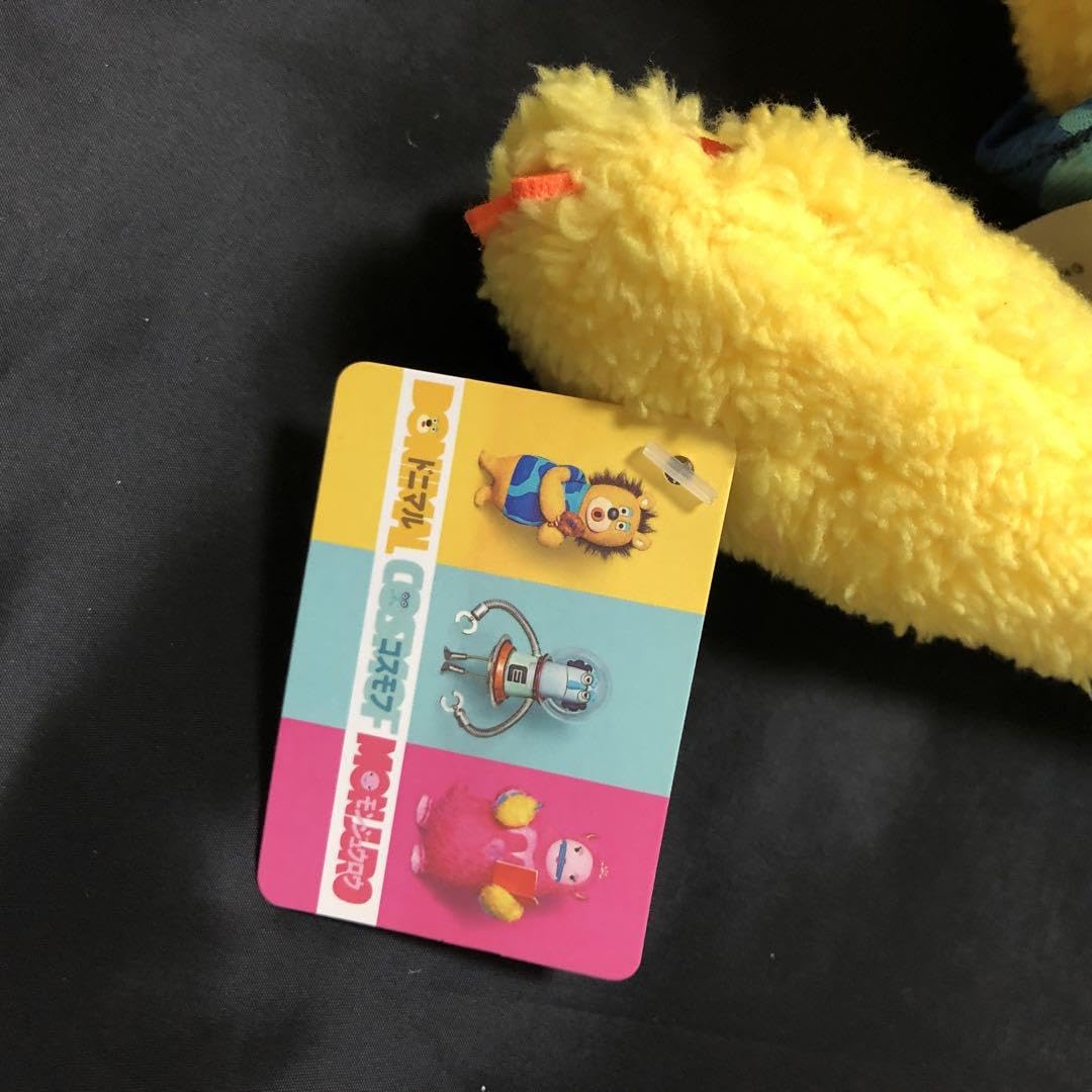 Amazon.co.jp: ドニマル ドコモ 新田真剣佑 ぬいぐるみ docomo  