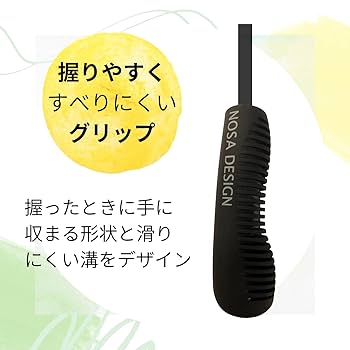 肩こり万年ページ Amazon.co.jp: 整体師監修 つらい肩こりとはもうお別れ 先端の