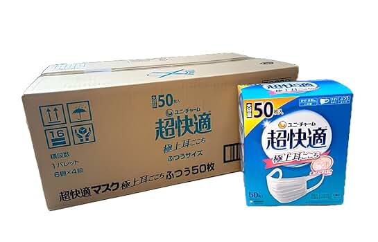※箱無し超快適マスクプリ−ツタイプ　ふつうサイズ ３０枚×10箱セット 超快適マスク プリーツタイプ ライトグレー ふつうサイズ 1