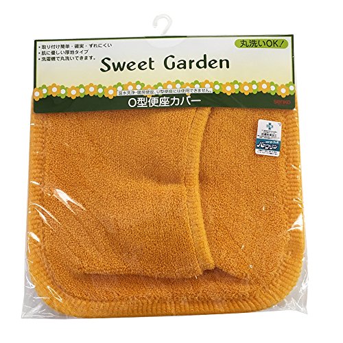 センコー マリー 便座シートカバー オレンジ O型便座専用 40832