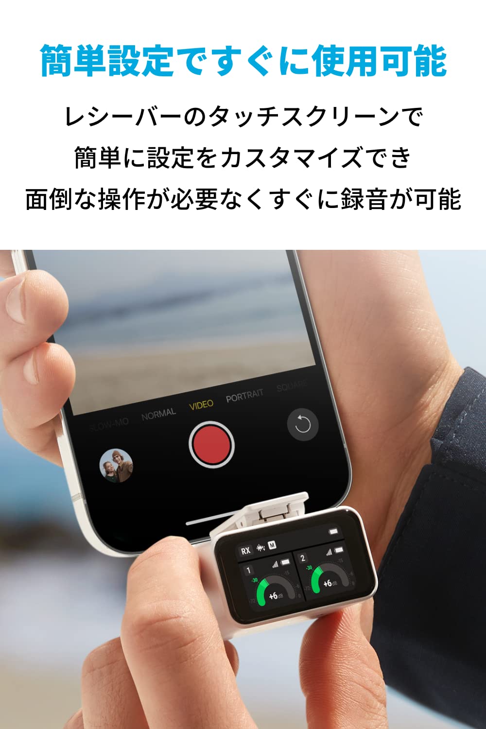 Amazon | AnkerWork M650 Wireless Microphone パールホワイト 
