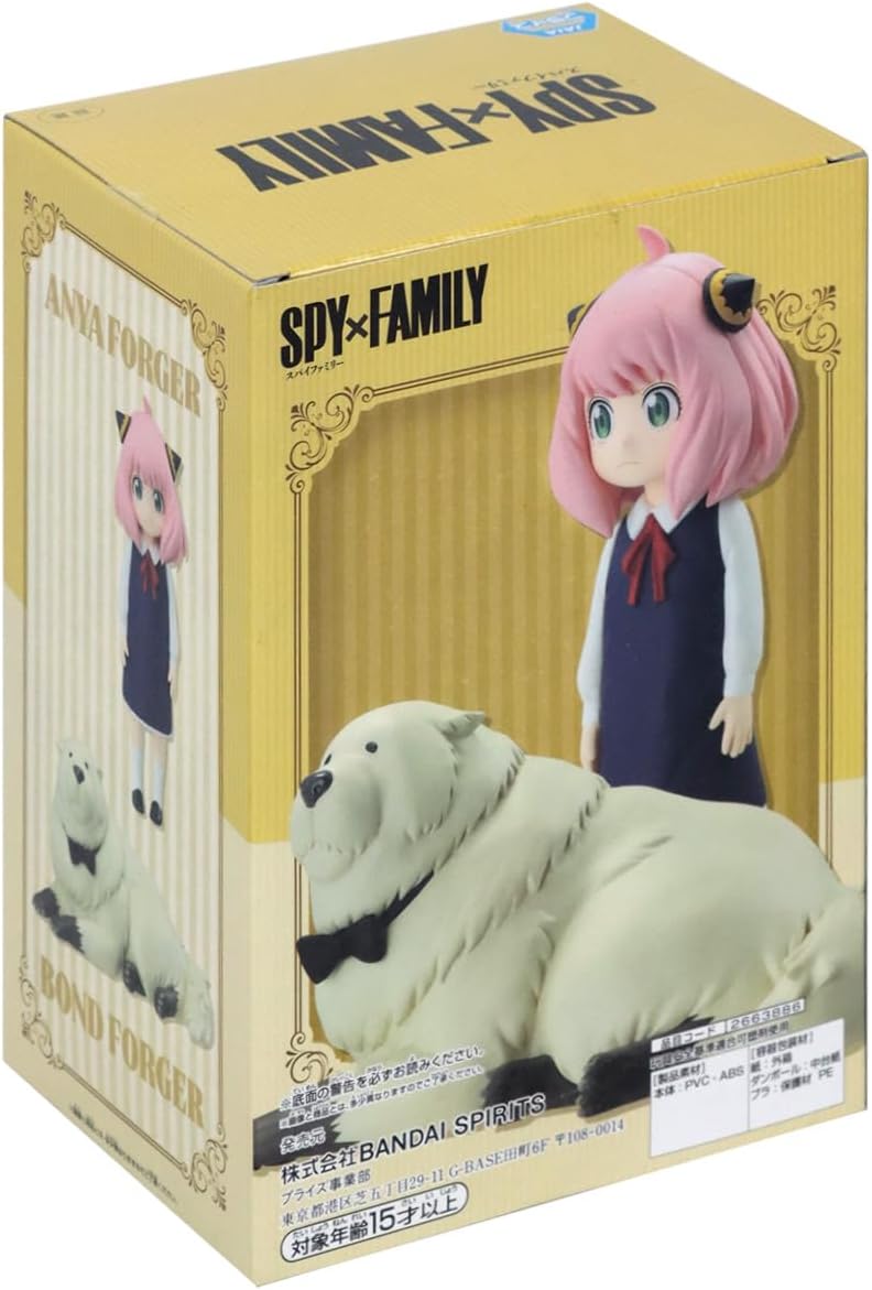 Banpresto - Spy x Family - Anya Forger & Bond Forger, Bandai Spirits Family Photo Figure