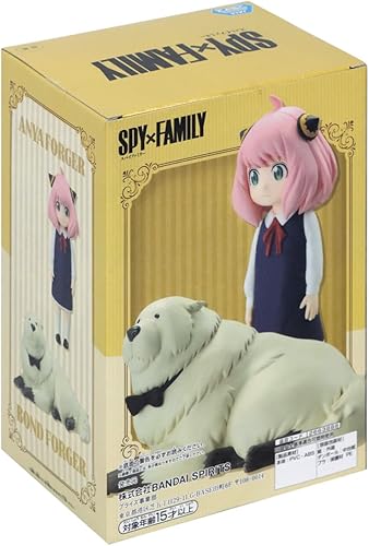 Vista 7 de Banpresto - Spy x Family - Anya Forger & Bond Forger, Bandai Spirits Family Photo Figure Anya Forger & Forger Bond Forger