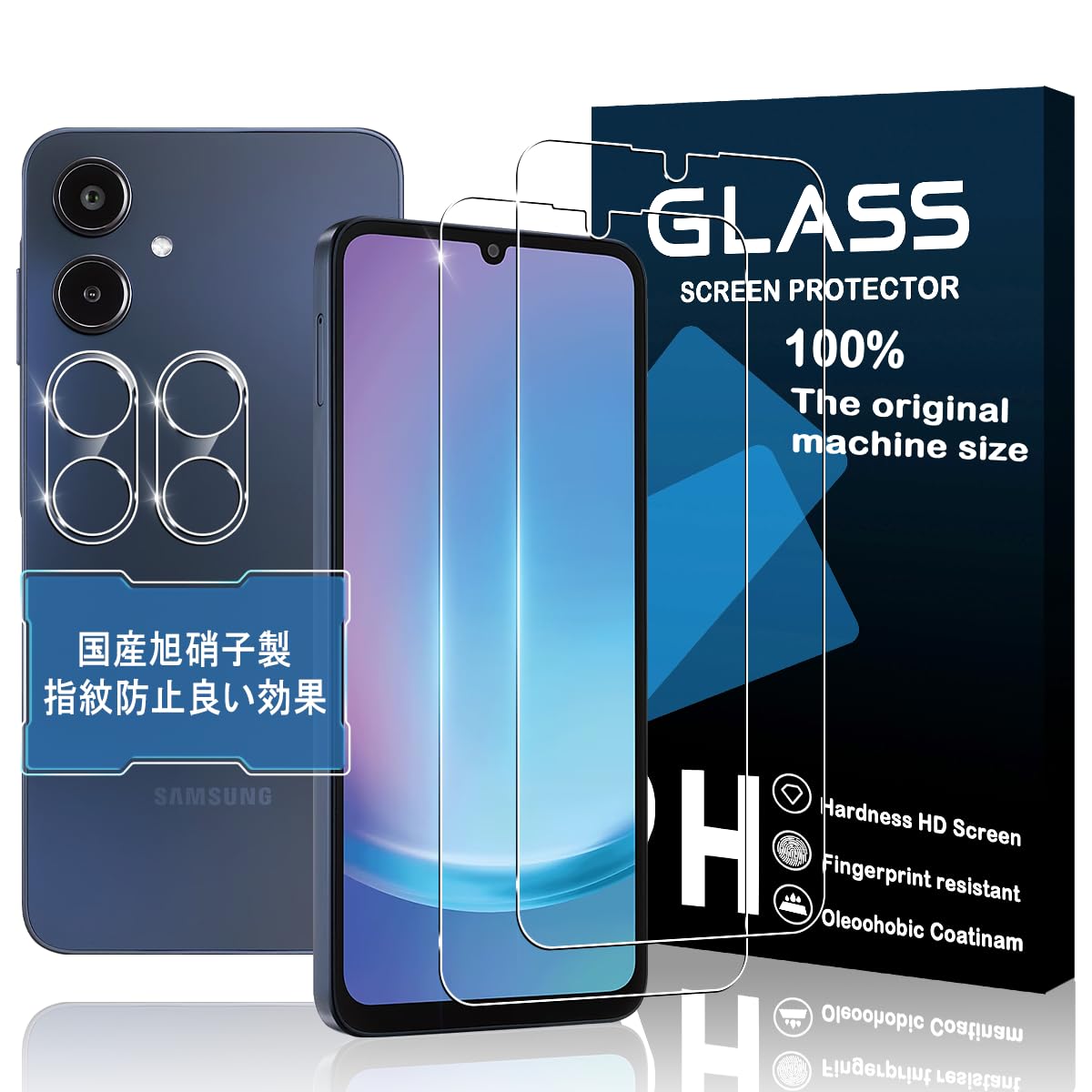 対応 Galaxy A25 ガラスフィルム 【2枚液晶フィルム+2枚レンズフィルム】 ギャラクシーA25 保護フィルム 【 硬度9H 国産旭硝子AGC素材 気泡ゼロ 飛散防止 指紋防止 高感度 衝撃吸収 ラウンドエッジ加工 】JCJCLY-GA25