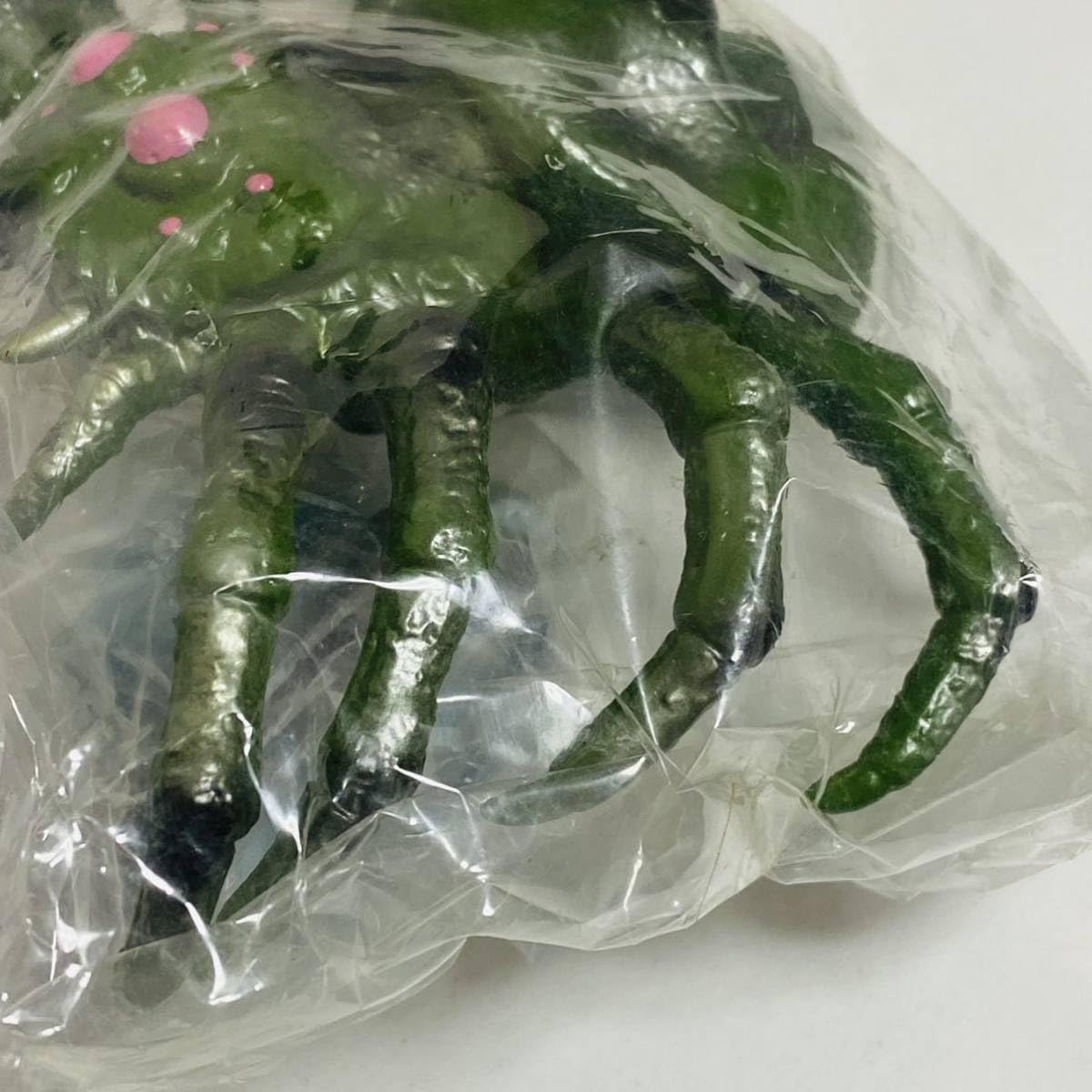 Amazon.co.jp: 【極美品】Marmit マーミット 世紀の大怪獣