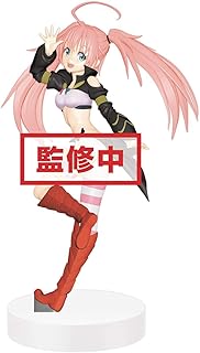 転生したらスライムだった件 EXQフィギュア ~ミリム・ナーヴァ~
