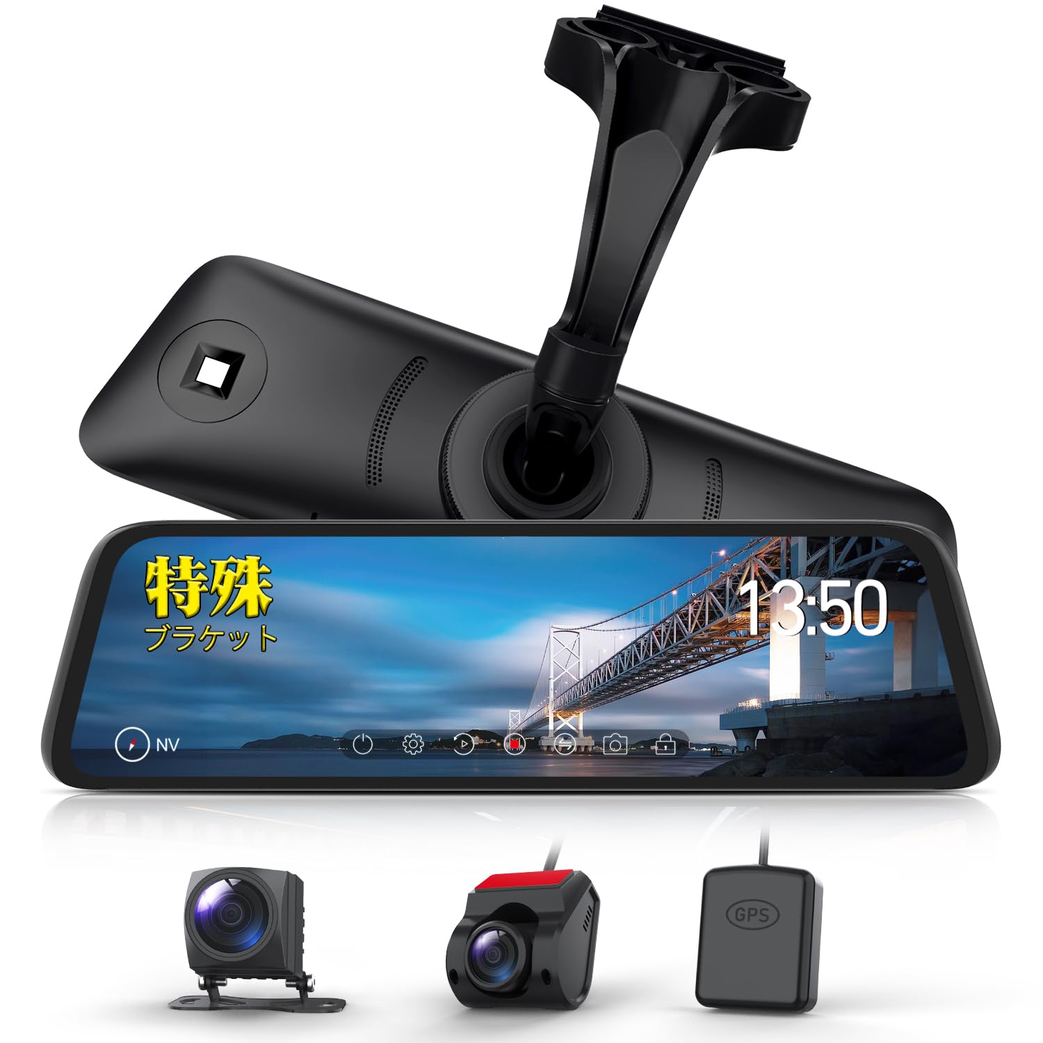 あ*け様 AUTO-VOX 新型 近未来感ドライブレコーダー ミラー型駐車監視 Amazon.co.jp: AUTO-VOX 新型 近未来感ドライブレコーダー