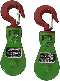 Mytee Products (2 Pack) Snatch Block with Hook WLL 2 Ton 3" Sheave 3/8" Inch Wire Rope Wrecker Roll Back Recovery