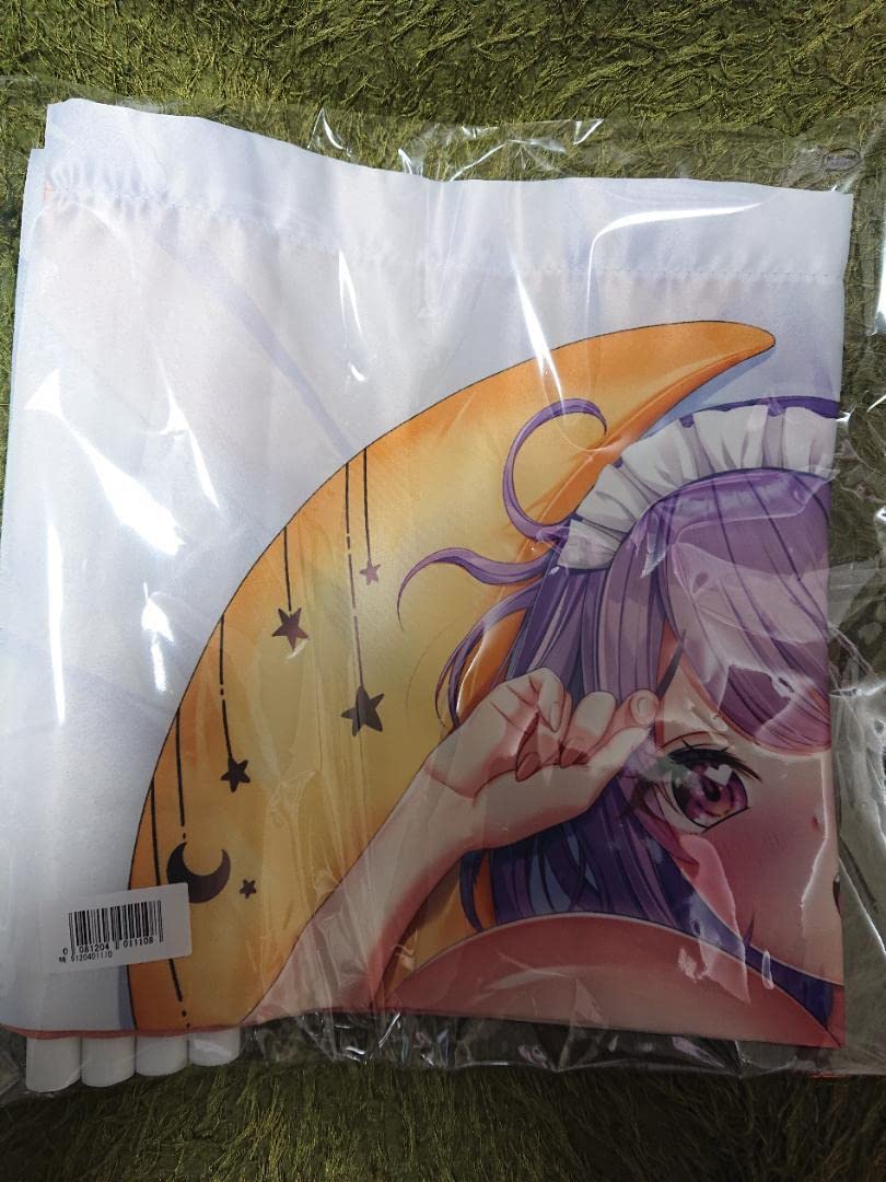 Amazon.co.jp: みるくふぁくとりー メイド学園 fanza特典B2