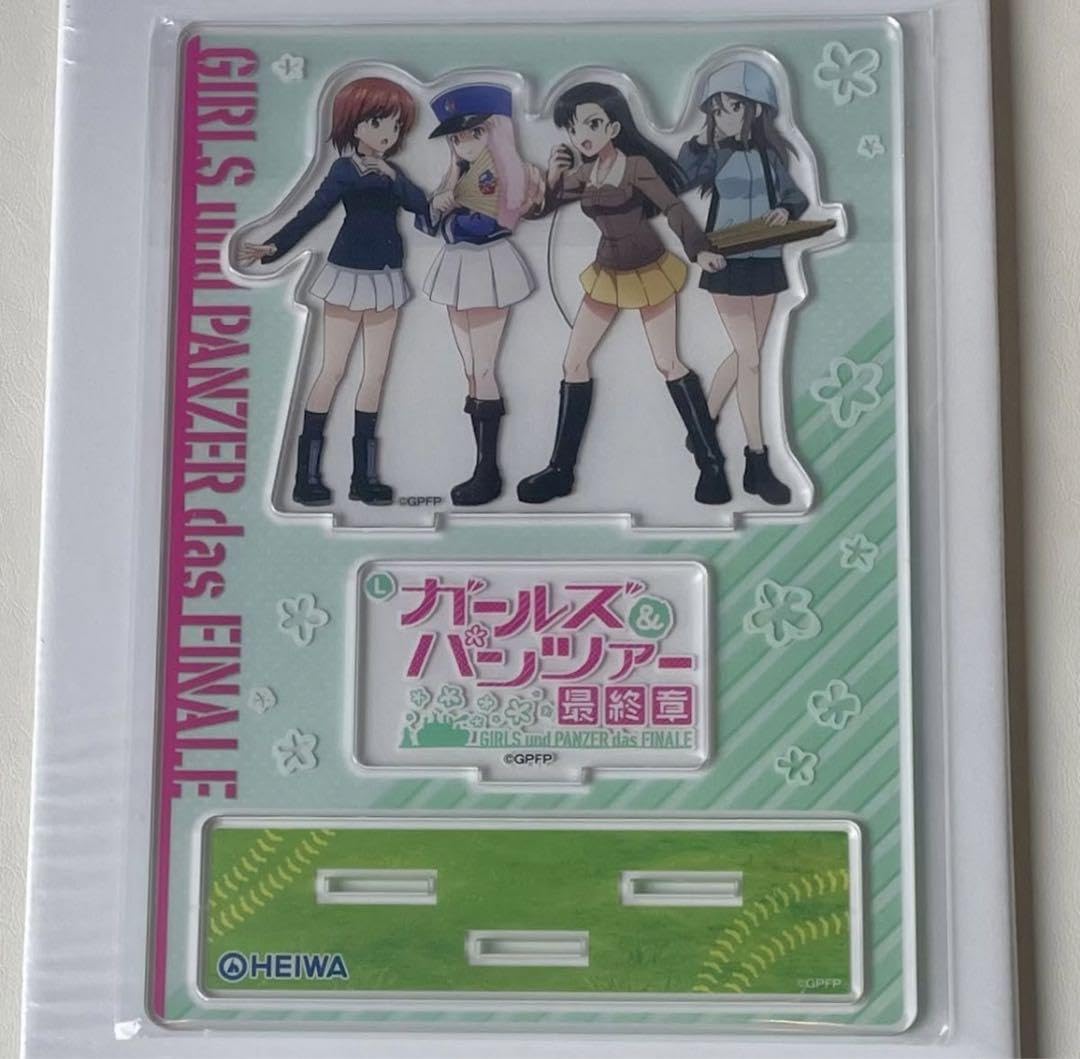 Amazon.co.jp: 限定品 ガルパン スマスロ アクリルスタンド ガールズ 