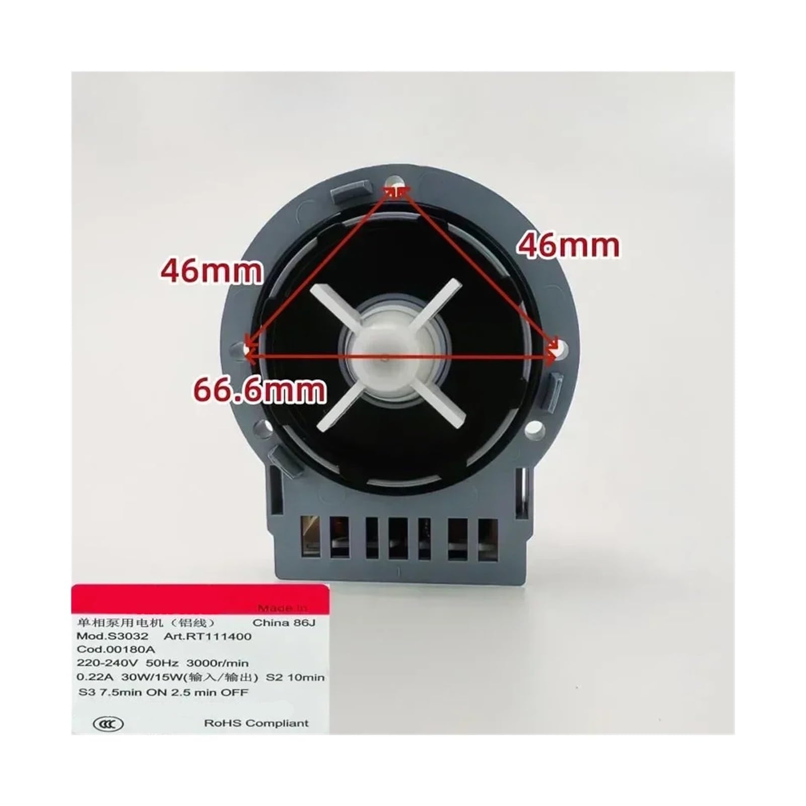 Bomba De Drenaje Compatible Con Pieza De Repuesto De Lavadora Askoll 00180A 30008D | Drenaje suave. Instalación sencilla.
