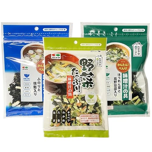 カネタ 味噌汁の具 3種セット