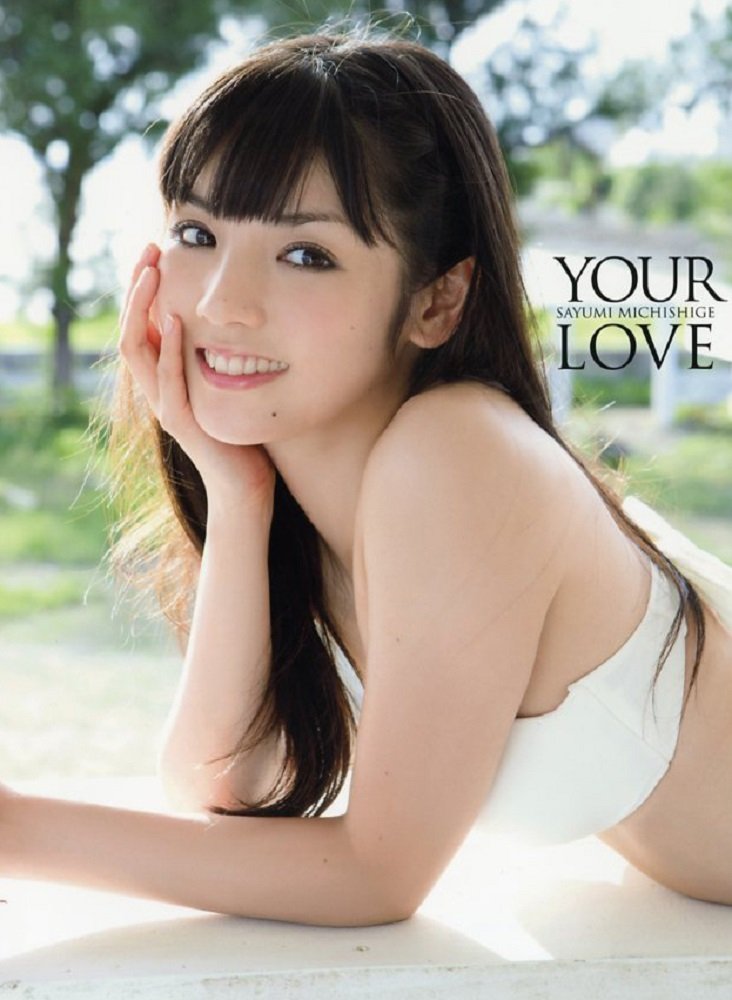 Amazon.co.jp: 【Amazon.co.jp限定】 道重さゆみ モーニング娘。 '14