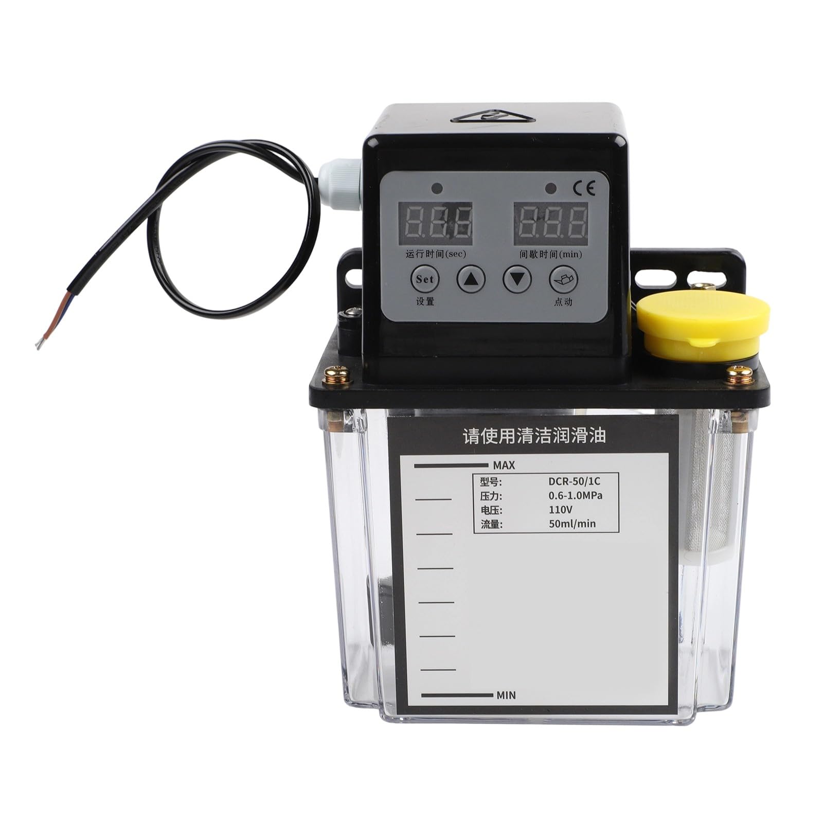 Pompa di olio lubrificante automatica 1L/2L Olio per ingranaggi in lega con display digitale per sistema di raffreddamento della macchina CNC 110 V 50 ml/min