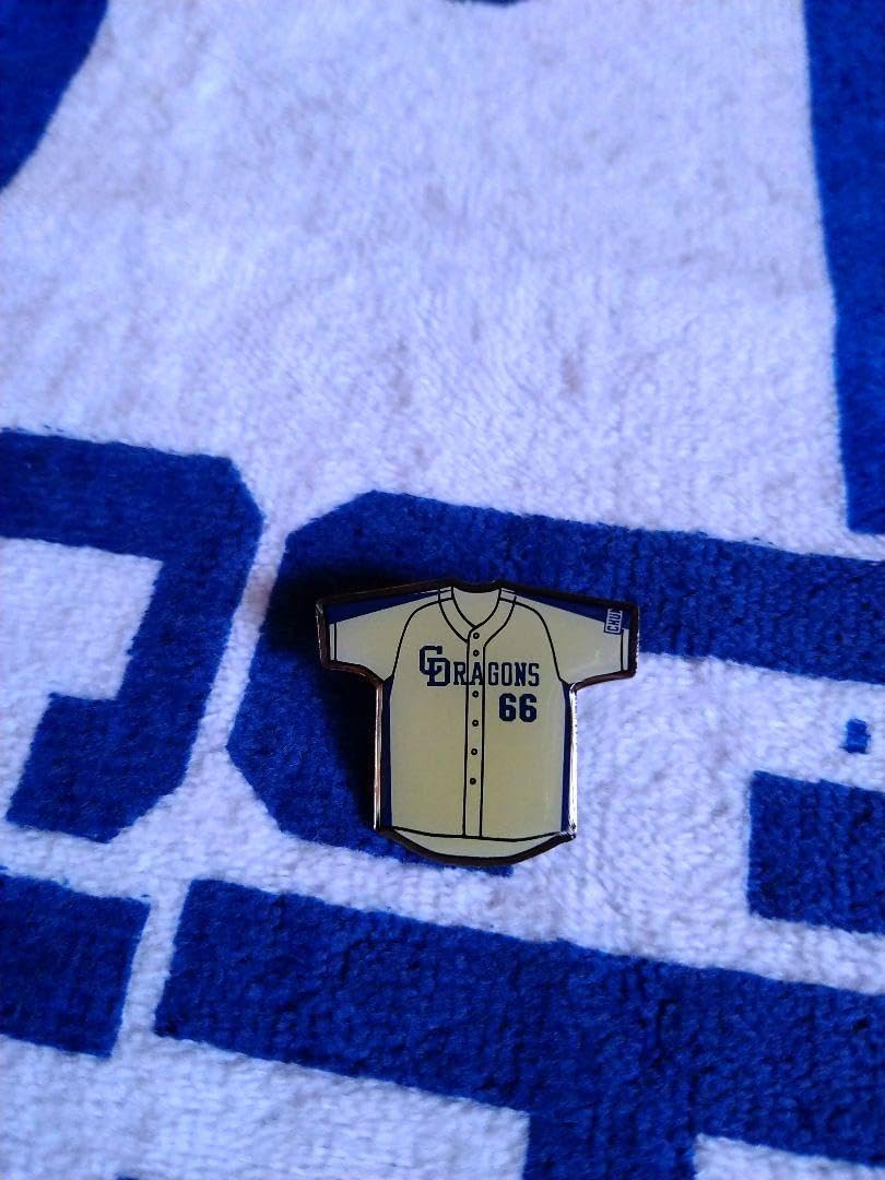 祝 横浜高校 硬式野球部 マフラータオル トリコロール 祝 激レア