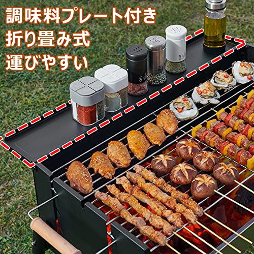 SXZGJS バーベキューコンロ の商品画像 2
