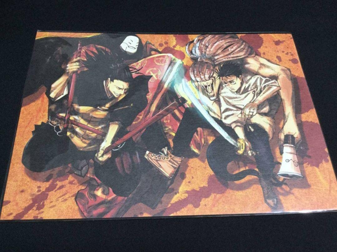 映画 呪術廻戦０ 乙骨vs夏油 乙骨＆里香ビジュアルボード 入場者プレゼント Amazon.co.jp: 劇場版 呪術廻戦 0 第5弾 入場者特典 入場者