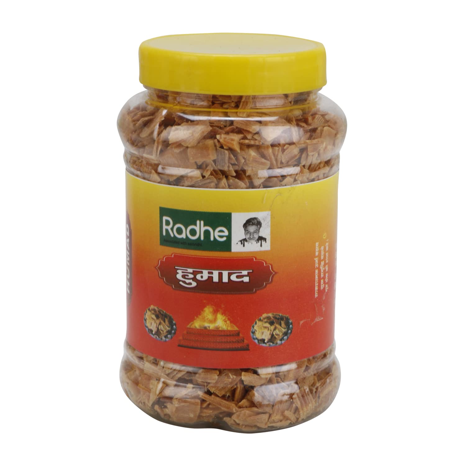 RADHE Fresh,Pure & Natural Orgainic Dhoop Humad for Pooja and Hawan 100% Natural Product with Home Fragrance, (1 KG, Pack of 1)