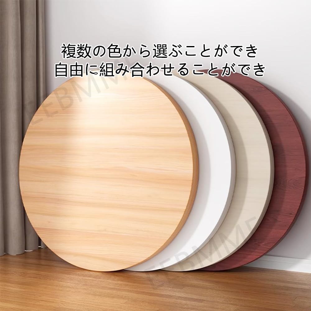 【天板のみ】ラウンド型 ウッド 円卓 WOOD 木製 ビンテージ レトロ 天板のみ】ラウンド型 ウッド 円卓 WOOD 木製 ビンテージ レトロ 天板