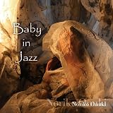 Baby in Jazz