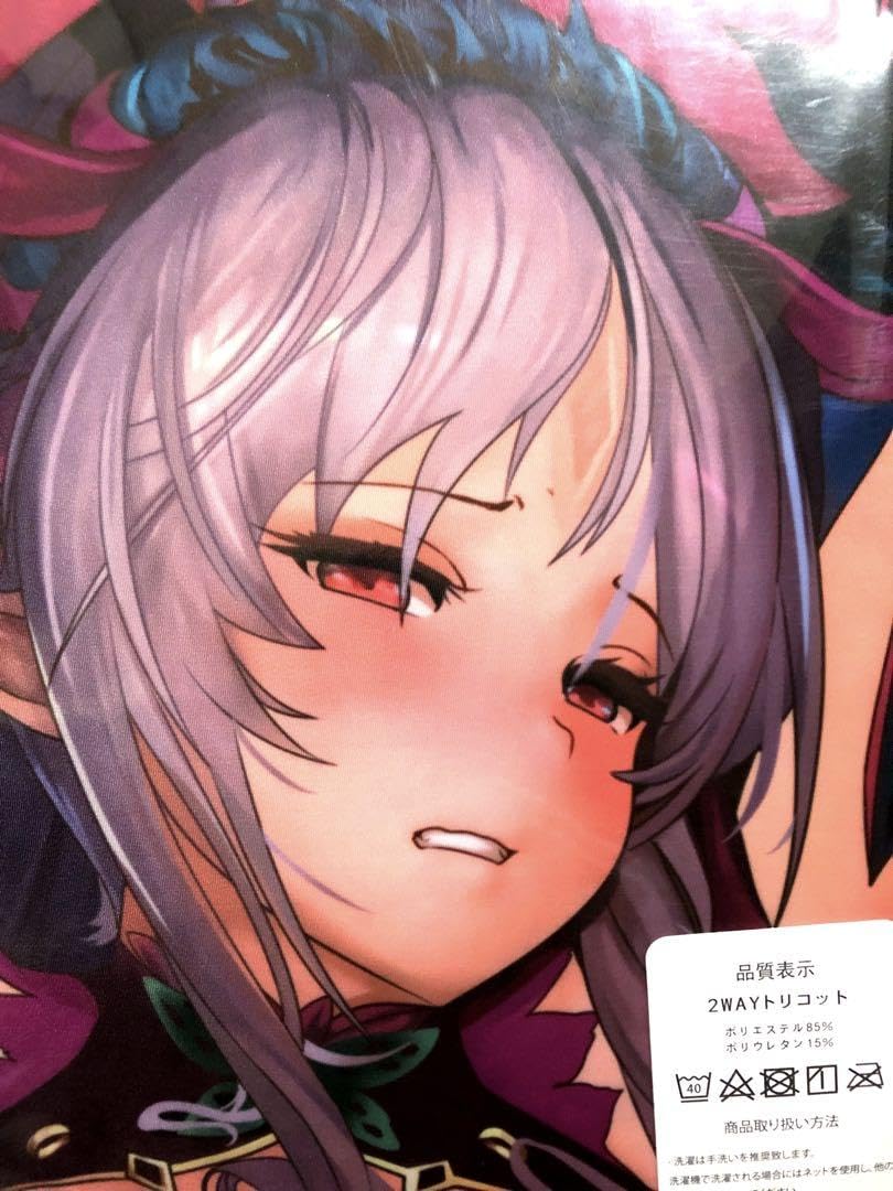 Amazon.co.jp: Fire Emblem Plumeria Dakimakura Cover : Home & Kitchen