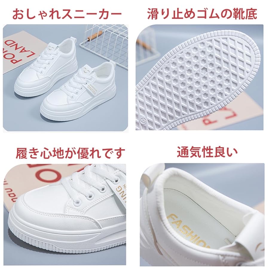 Amazon | [XZ&WYB] スニーカー レディース 白 厚底 スポーツ