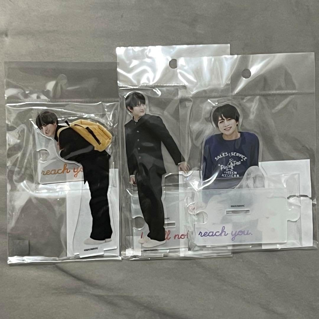 Amazon.co.jp: 君には届かないアクリルスタンド アクスタ カケル