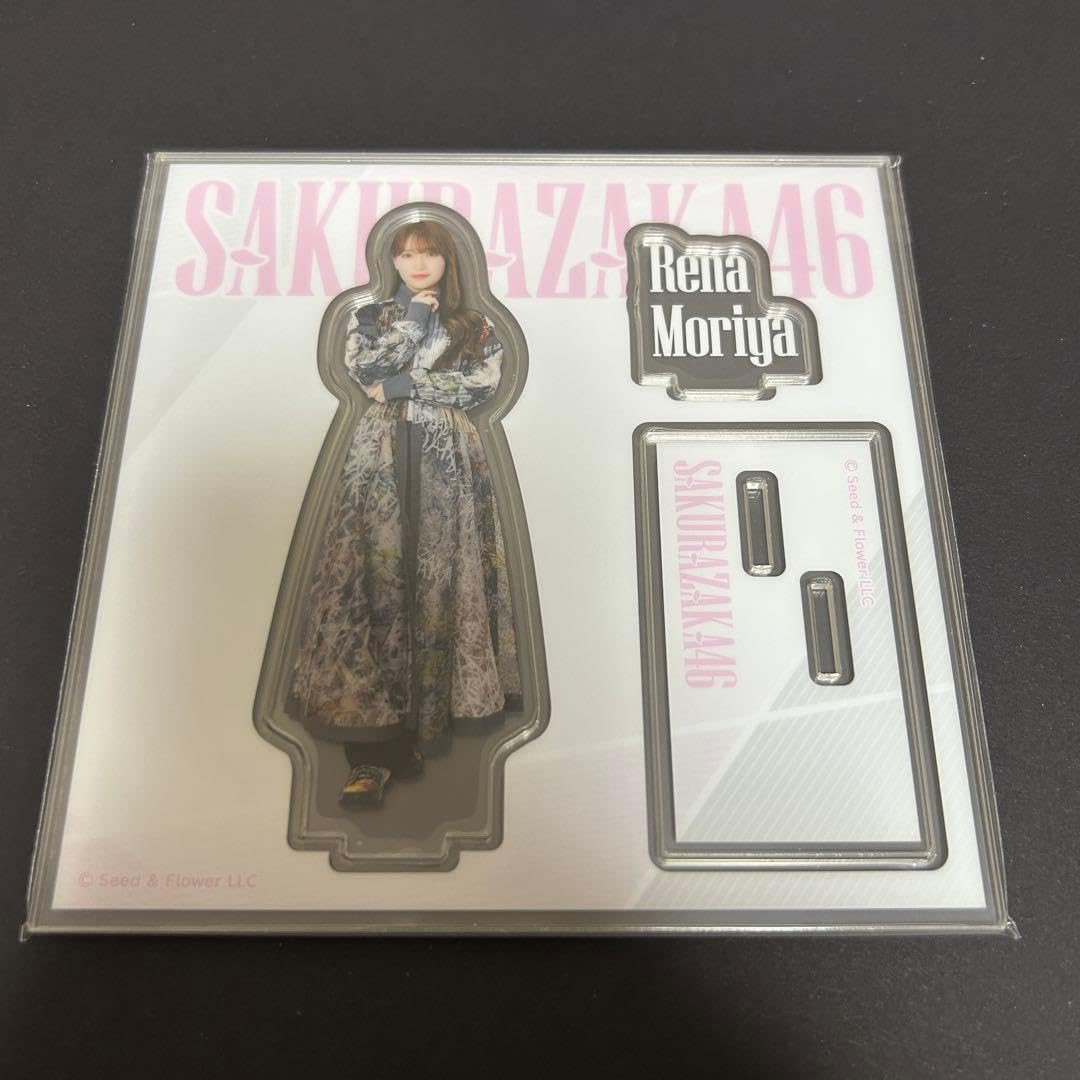 合*3様 櫻坂46 守屋麗奈 ローソン 当選品 アクリルスタンド プロマイド サ Amazon.co.jp: 守屋麗奈 櫻坂 ローソン アクリルスタンド アクスタ