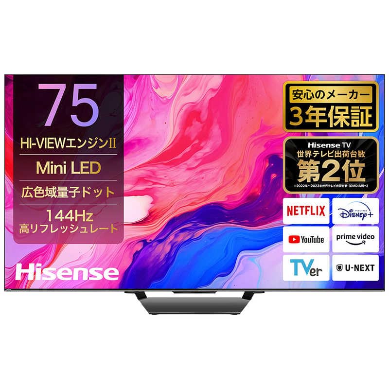 【じんじん】ハイセンス 液晶テレビ 75V型 75U8N 4K Amazon.co.jp: ハイセンス 75V型 75U8N 4K Mini LED 量子ドット ダブル