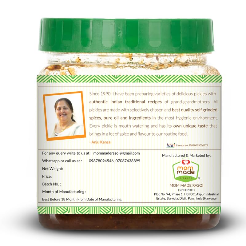 Kansal's Mom Made Mango Sweet Lachha Chutney, 500gms - Traditional Punjabi Aam Ki Meethi Chutney 3
