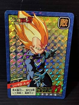 カードダス ドラゴンボールZ パート20 キラカード未はがし2枚入り Amazon.co.jp: レア希少 ☆ カードダス キラカード ダブルキラ版