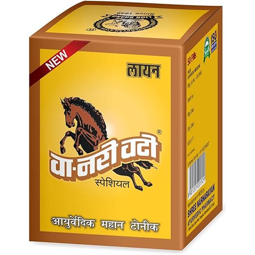LION Nari Vati 50 Pills