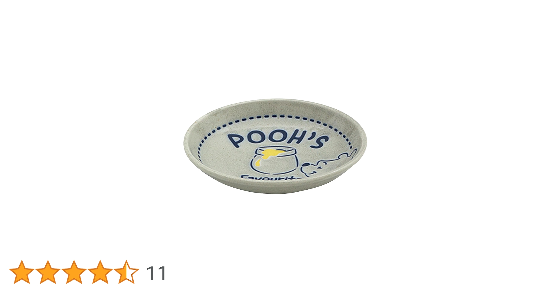 Amazon｜三郷陶器(Sango Toki) ディズニー 「 くまのプーさん 」 皿