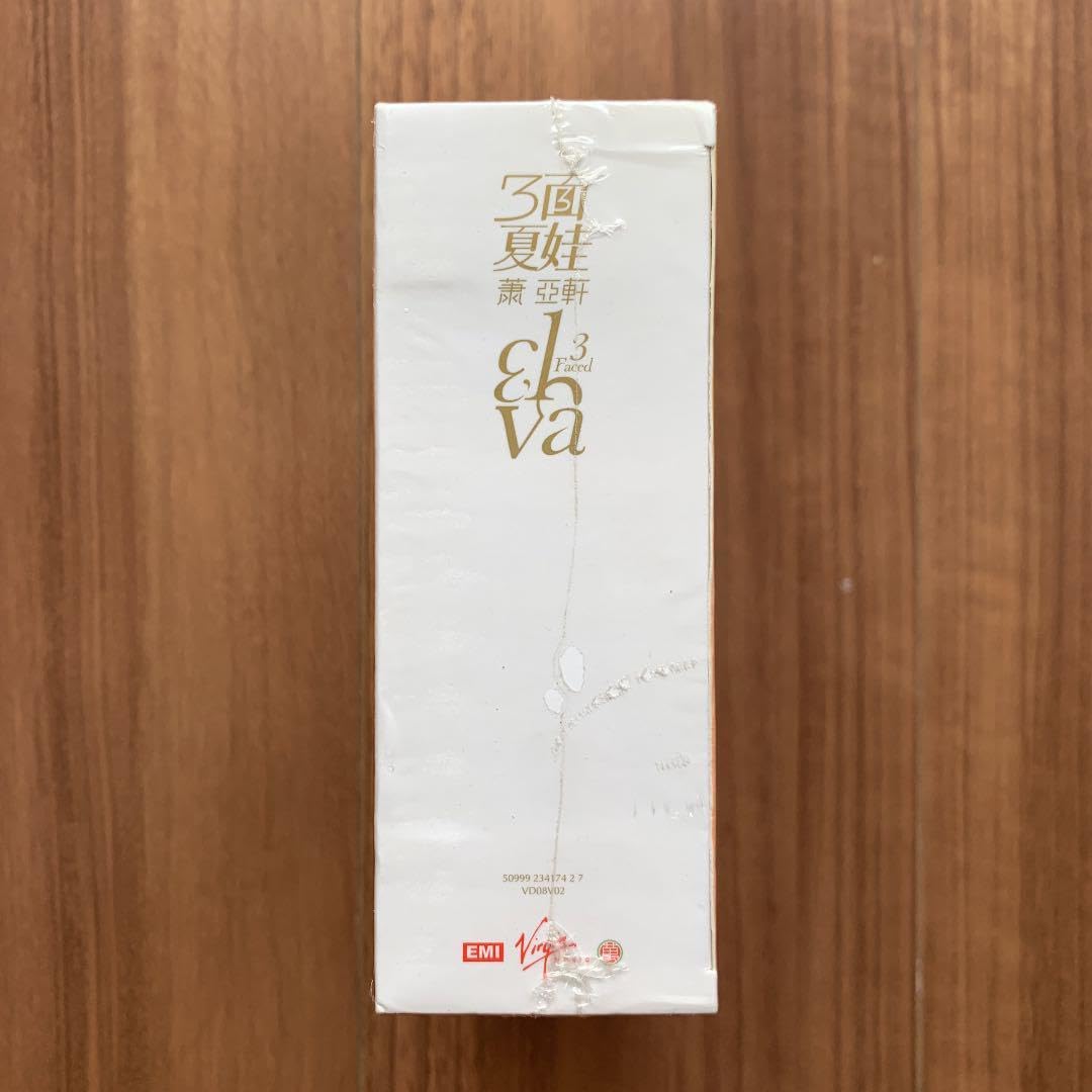 蕭亞軒 エルヴァ Elva Hsiao 三面夏娃 プレオーダー版 1CD+3CD Amazon.co.jp: 蕭亞軒 エルヴァ Elva Hsiao 三面夏娃 プレオーダー版
