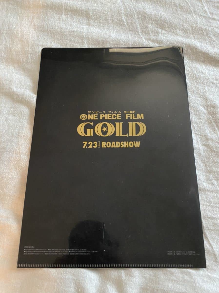Amazon.co.jp: ワンピース フィルムGOLD ゴールド クリア