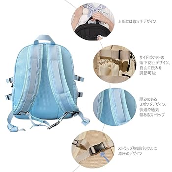 未使用品/廣福堂/受注品限定・妖怪デザインリュック/アクキー付