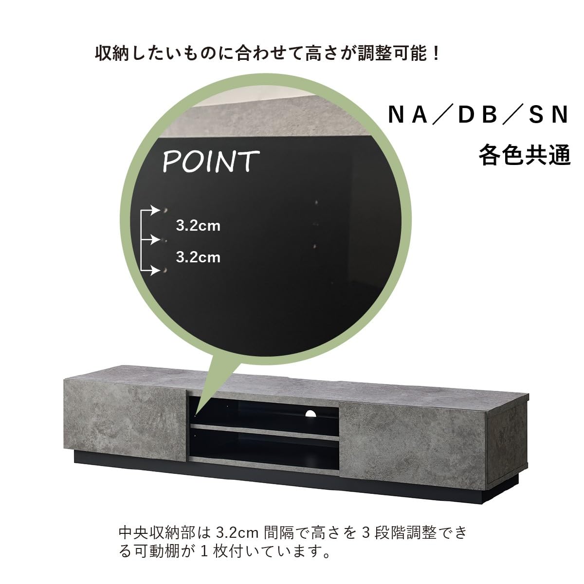 Amazon.co.jp: Asahiwood LIA-3015AV-NA TV Stand, Liora 65 Type