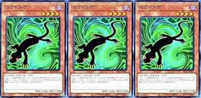 【絶版】遊戯王 初期3枚セット 御三家 絶版】遊戯王 初期3枚セット 御三家 遊戯王 - 遊戯王 三幻神