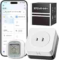 【未開封】【エアコンパートナー】HAWSTONE スマートプラグ 遠隔操作 新品未開封 エアコンパートナー HAWSTONE スマートプラグ 遠隔