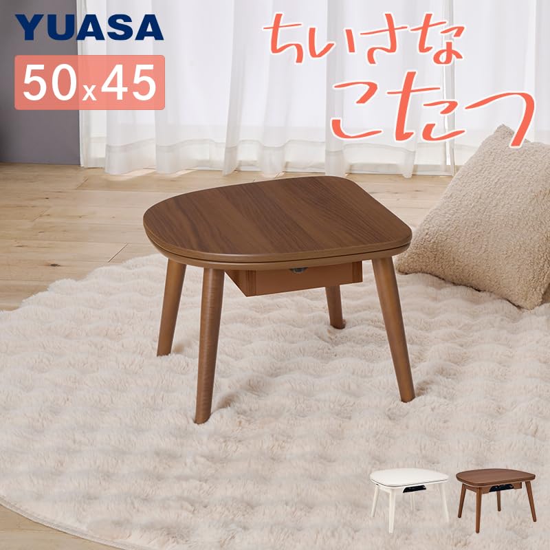 Amazon.co.jp : ユアサプライムス公式 こたつテーブル マカロ545F(BR