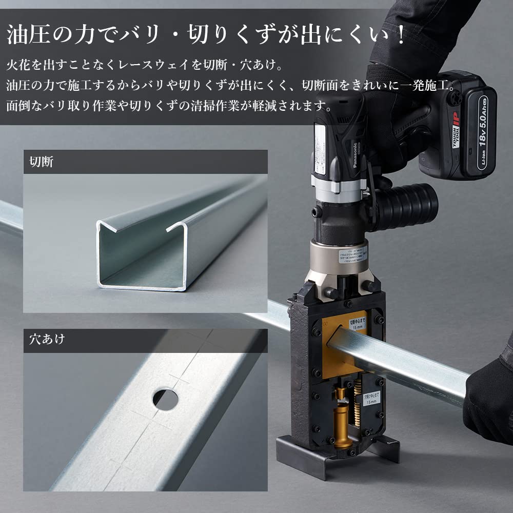 レッサーさま専用 Amazon | 【オートエクゼ】【AUTOEXE】アジャスタブル