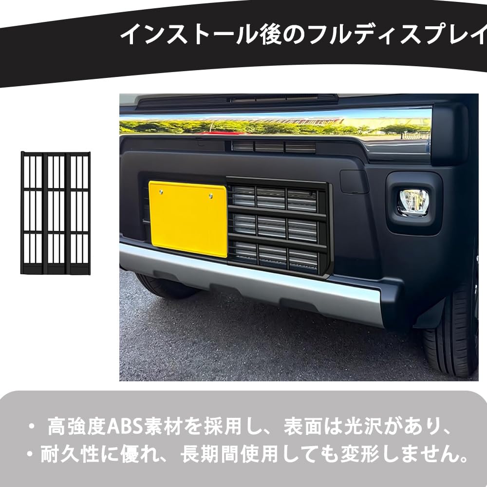 Amazon.co.jp: For 新型 スペーシア カスタム MK54S MK94S （2024年